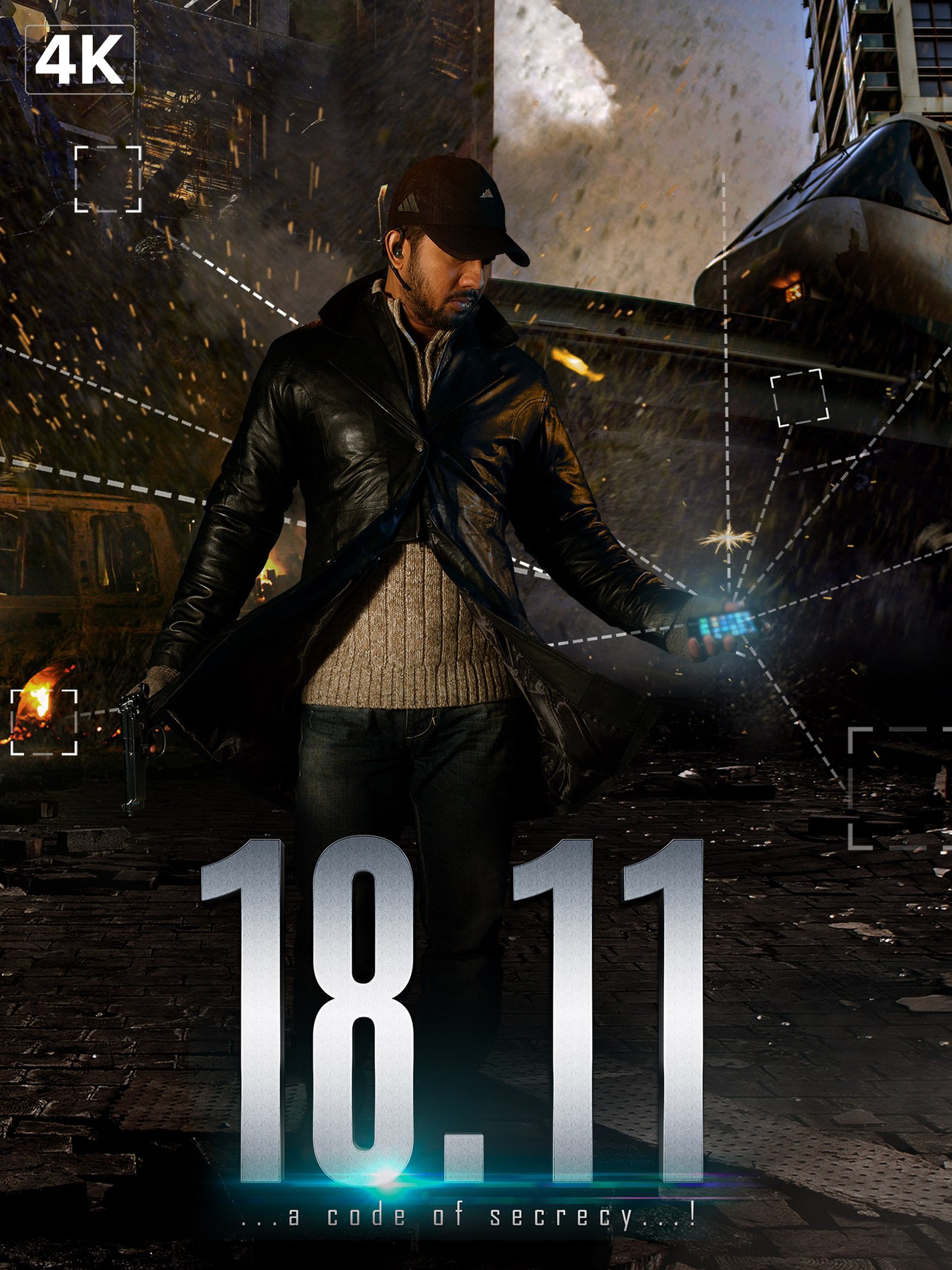 18.11: A Code of Secrecy (2014)