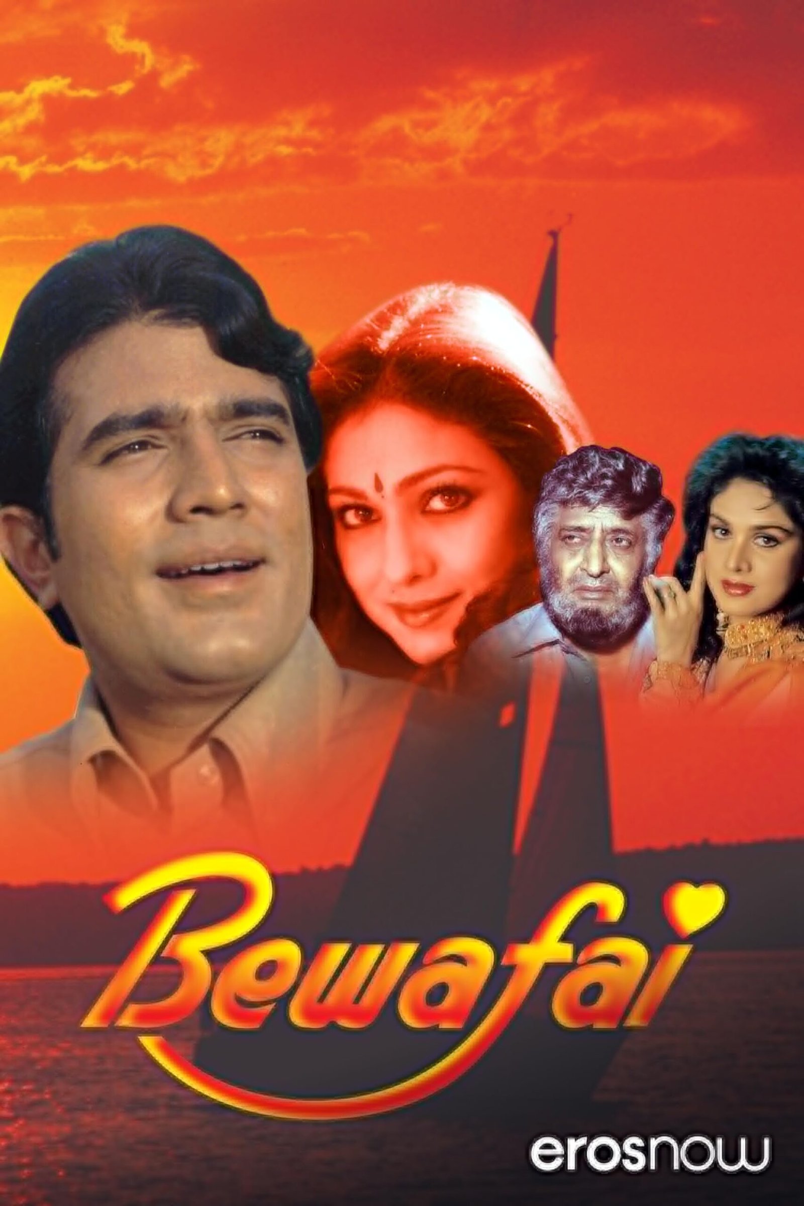 Bewafai-(1985)