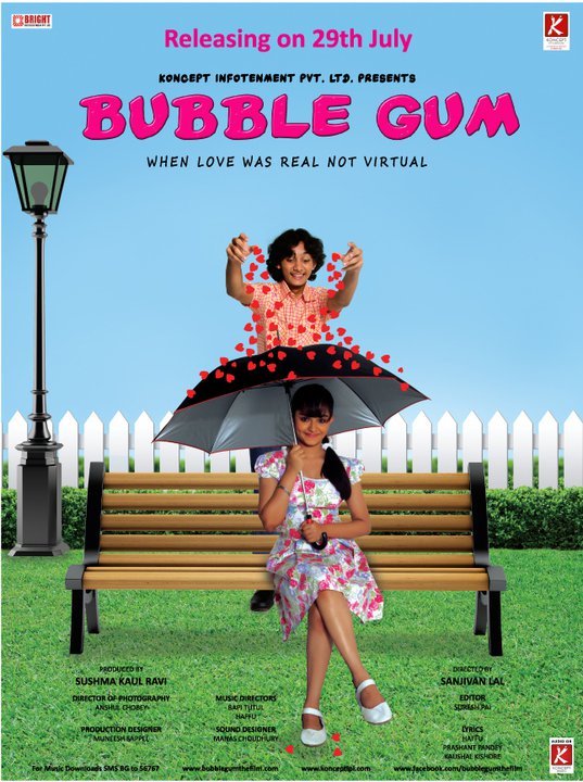 Bubble Gum (2011)