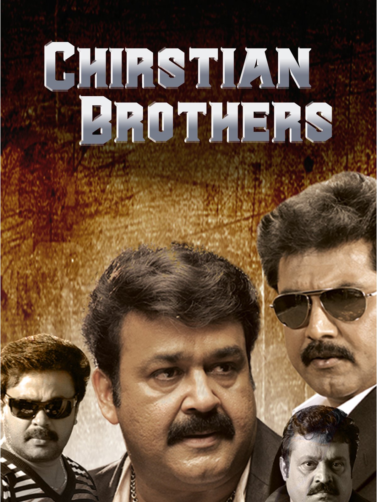 Christian Brothers (2011)