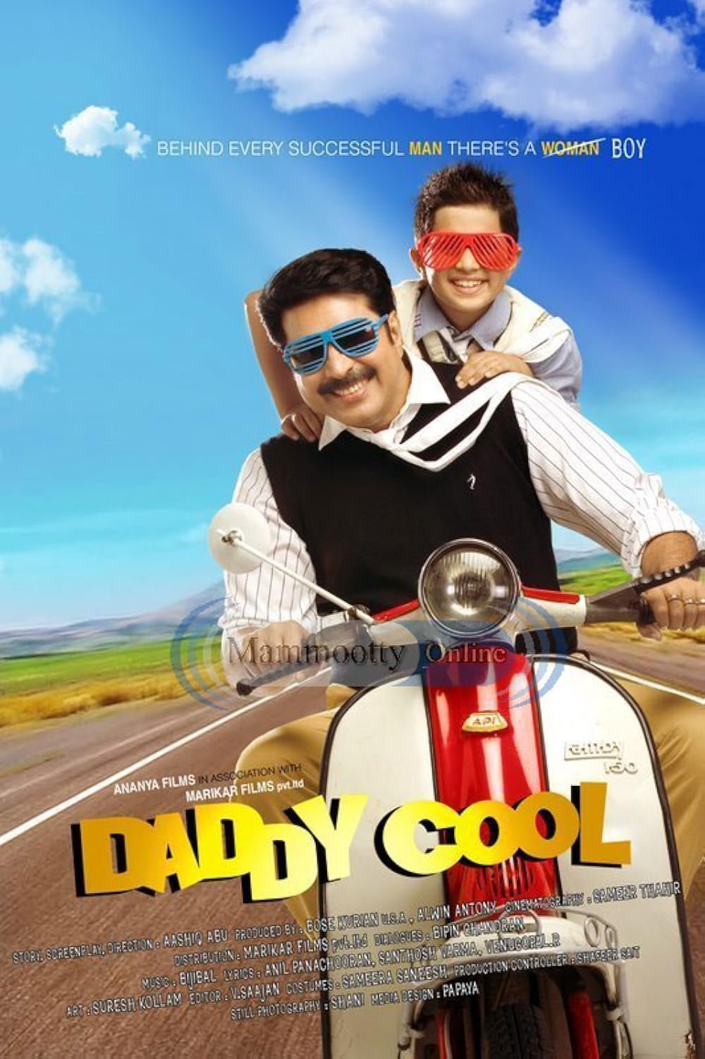 Daddy Cool (2009)