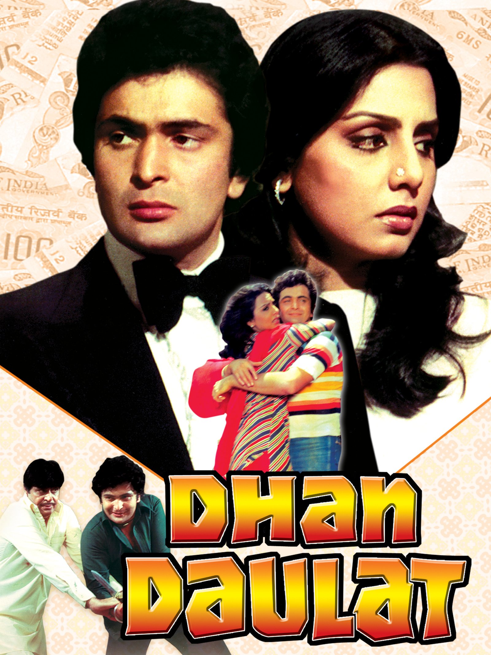 Dhan-Daulat-1980