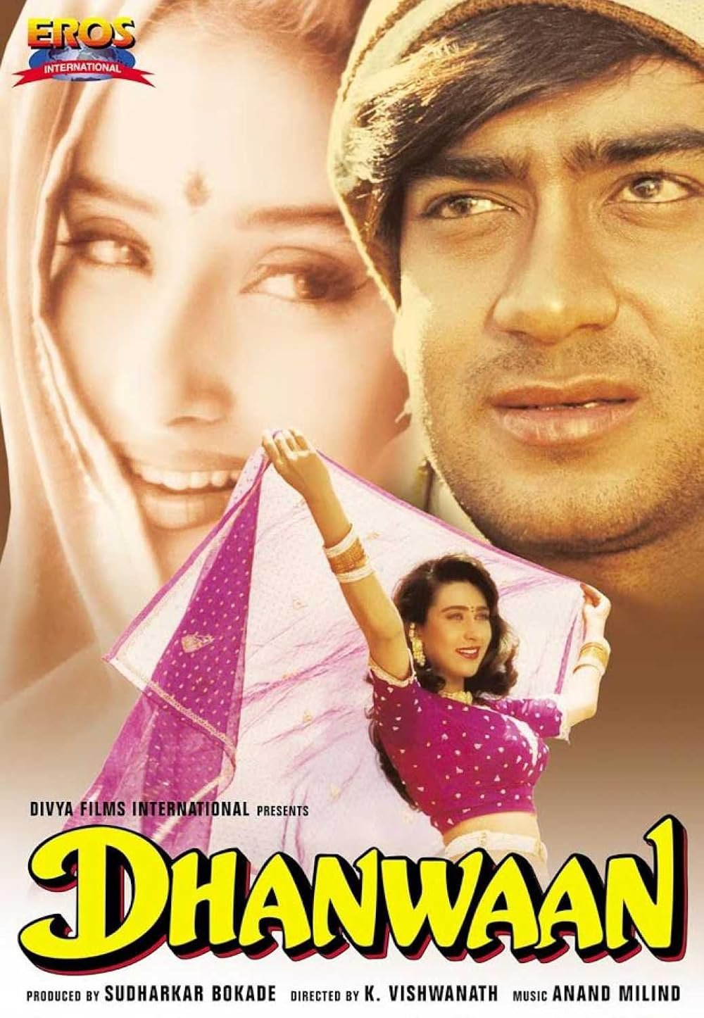 Dhanwaan-(1993)