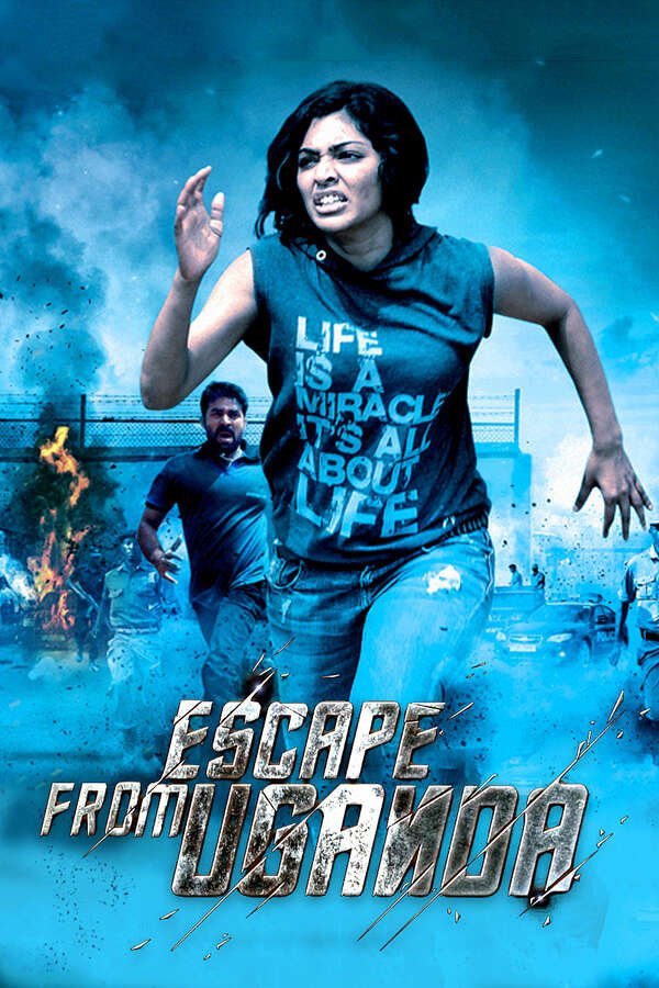 Escape-from-Uganda-2013