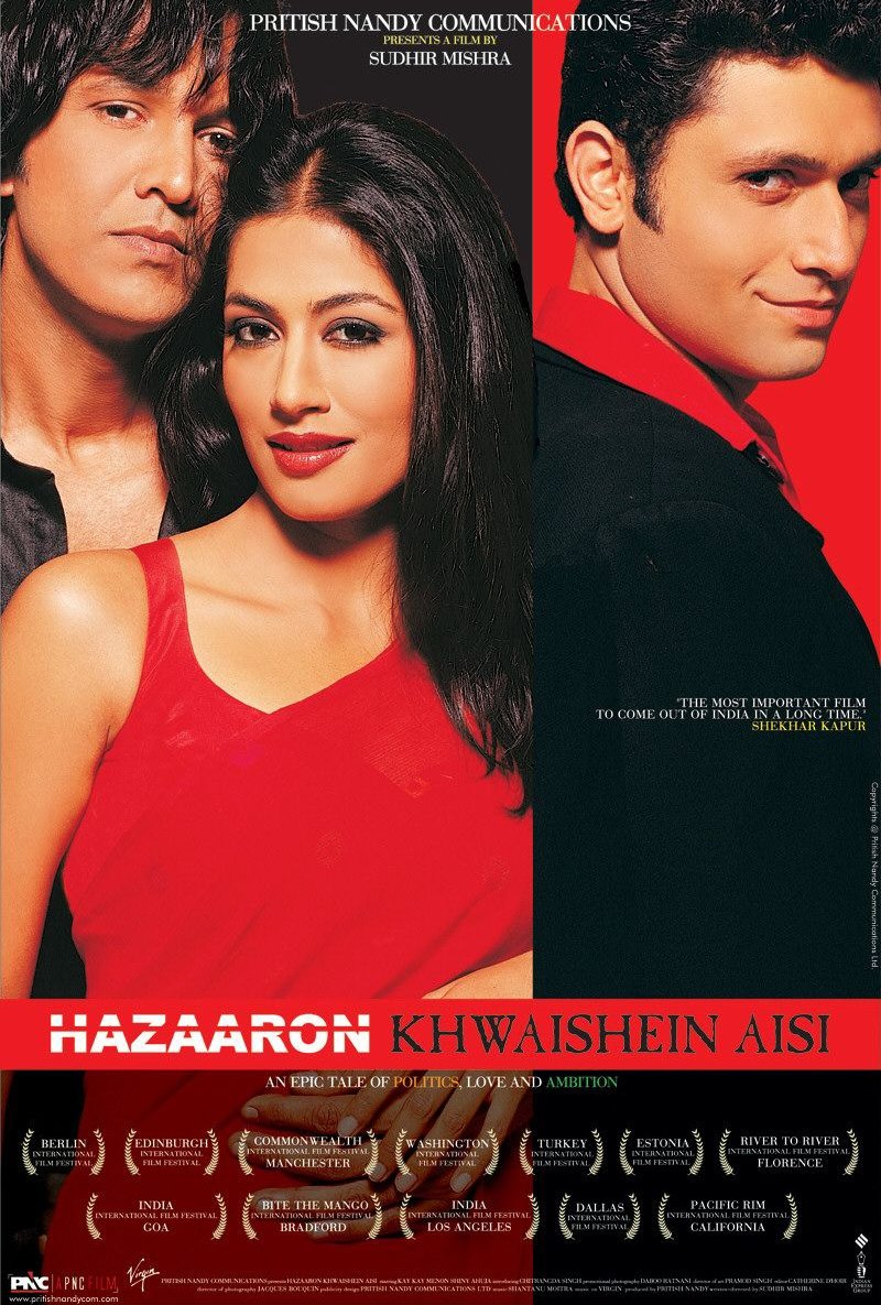 Hazaaron-Khwaishein-Aisi-2003