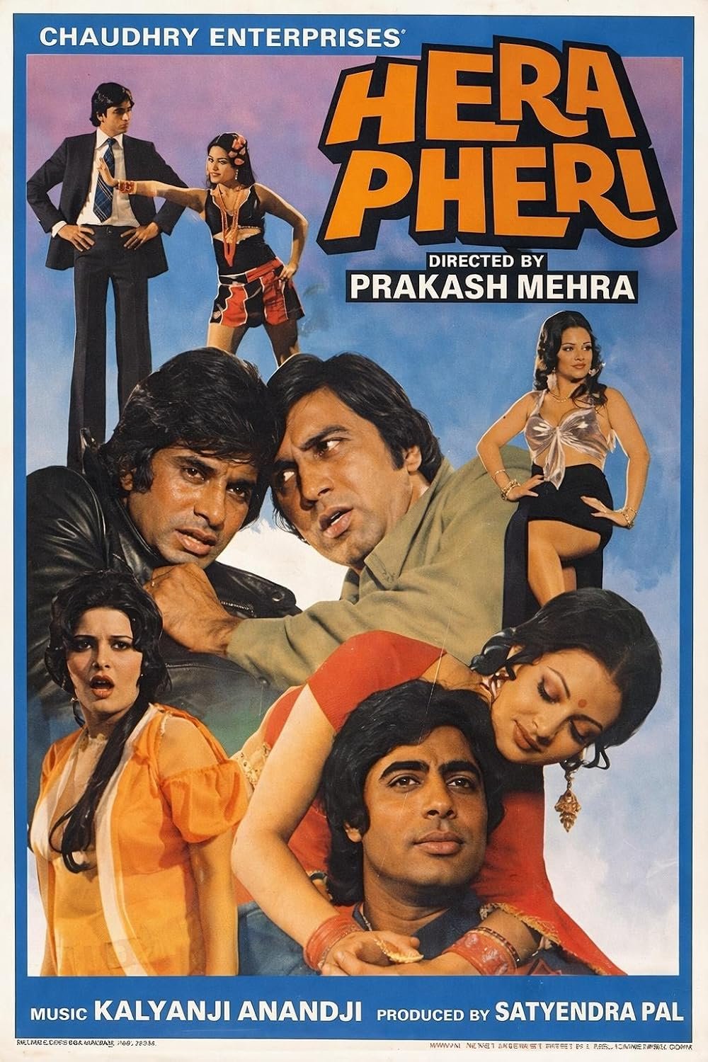 Hera Pheri (1976)