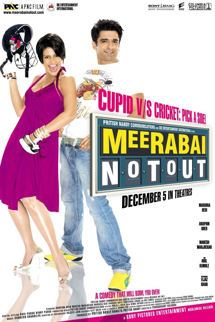 Meerabai-Not-Out-2008