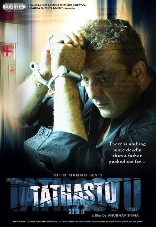 Tathastu-(2006)