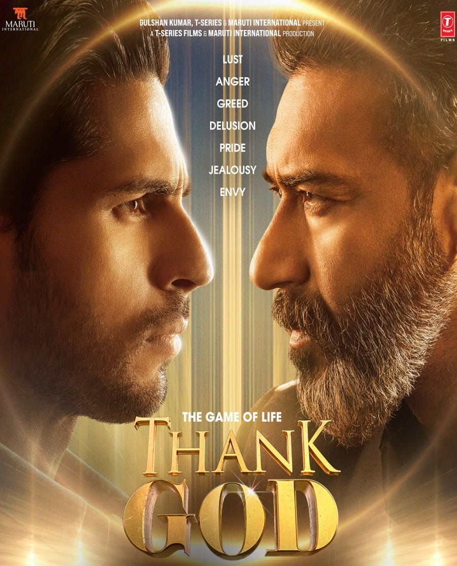 Thank-God-(2022)