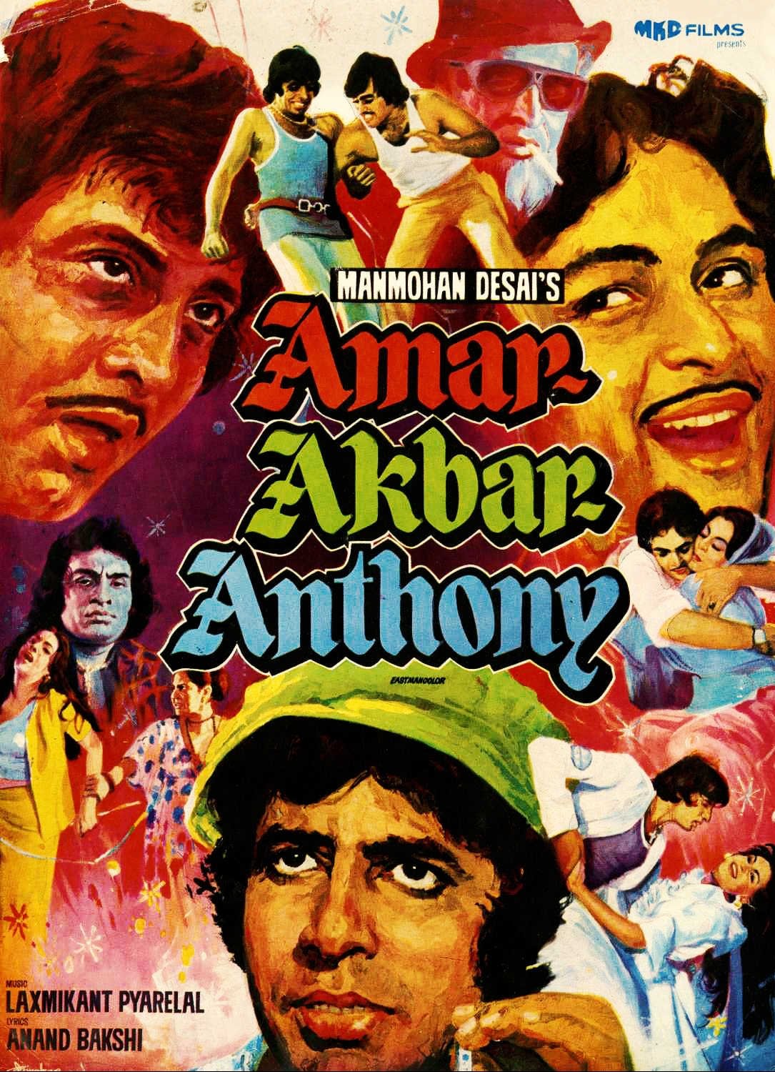 Amar Akbar Anthony (1977)