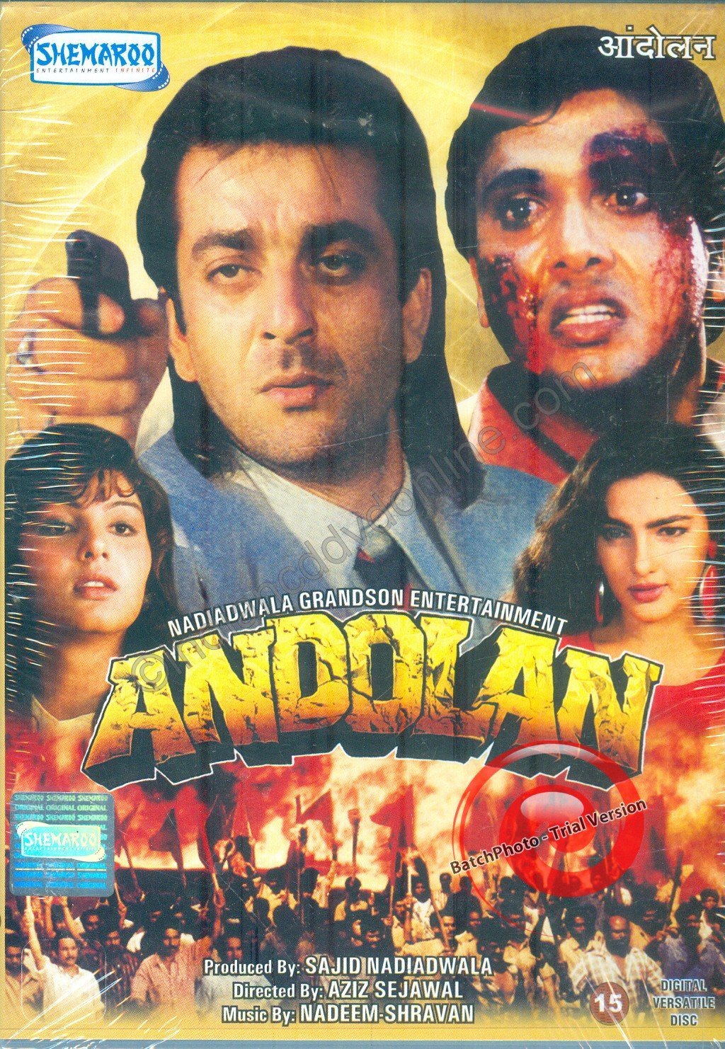 Andolan (1995)