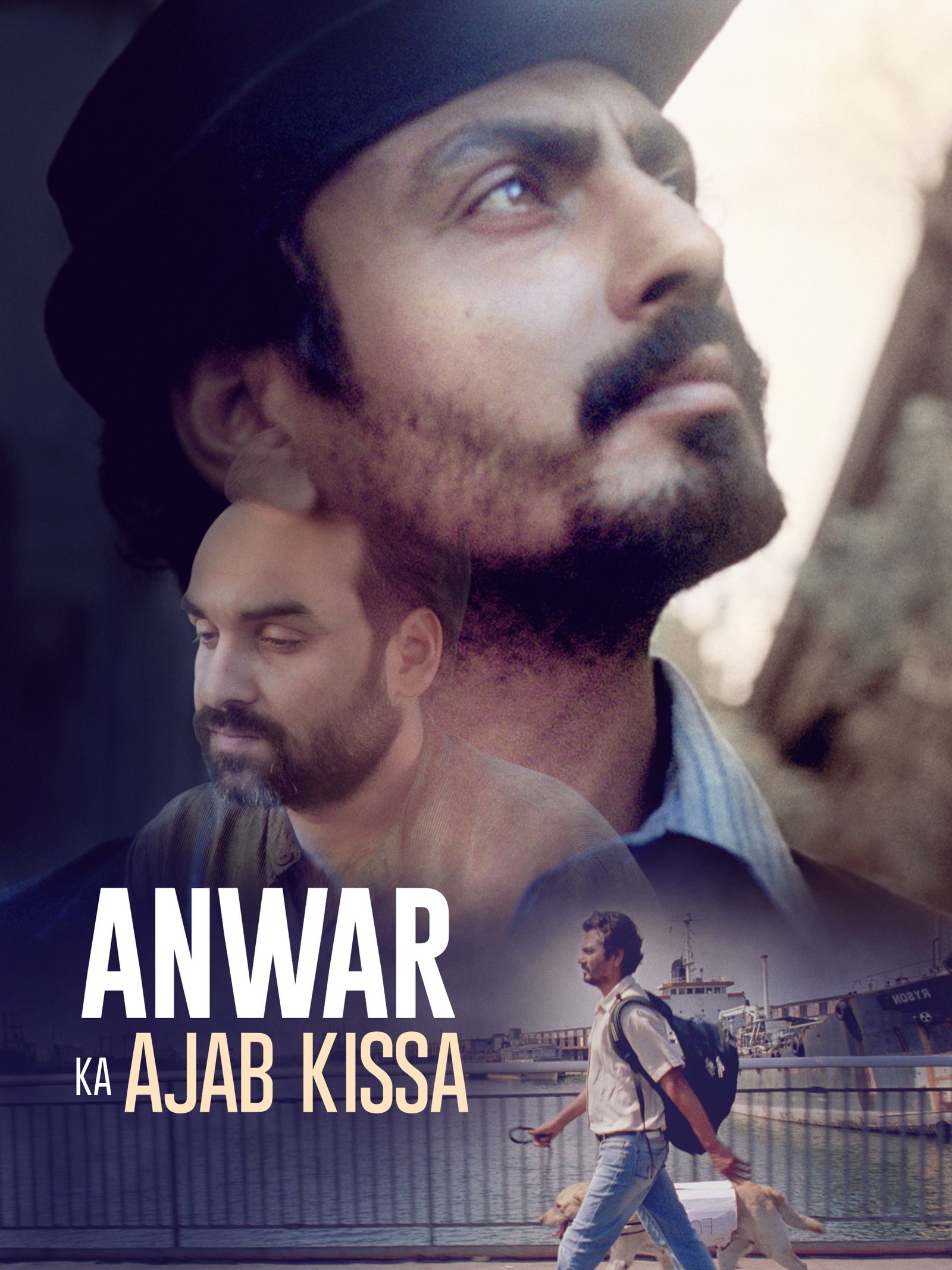 Anwar Ka Ajab Kissa (2013)