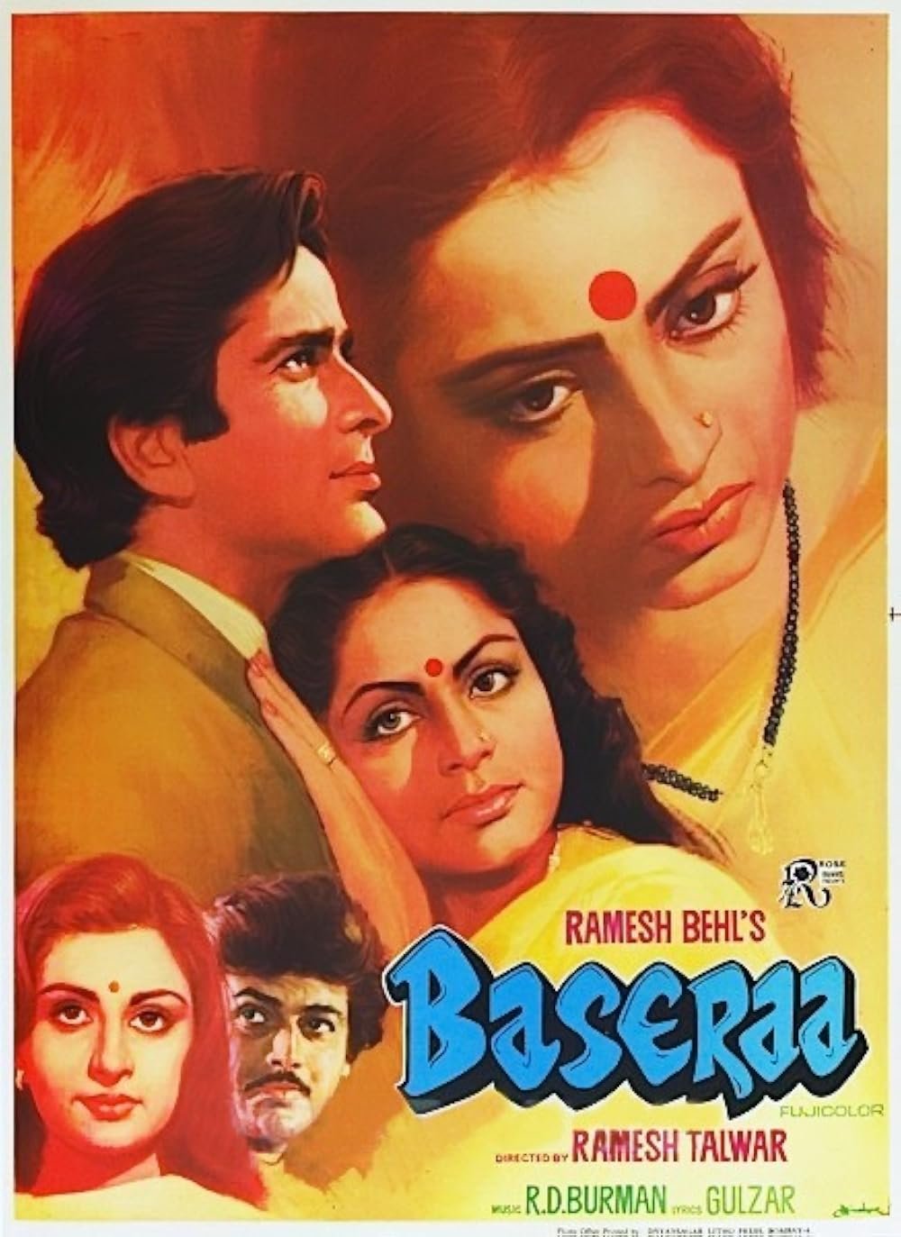 Baseraa (1981)