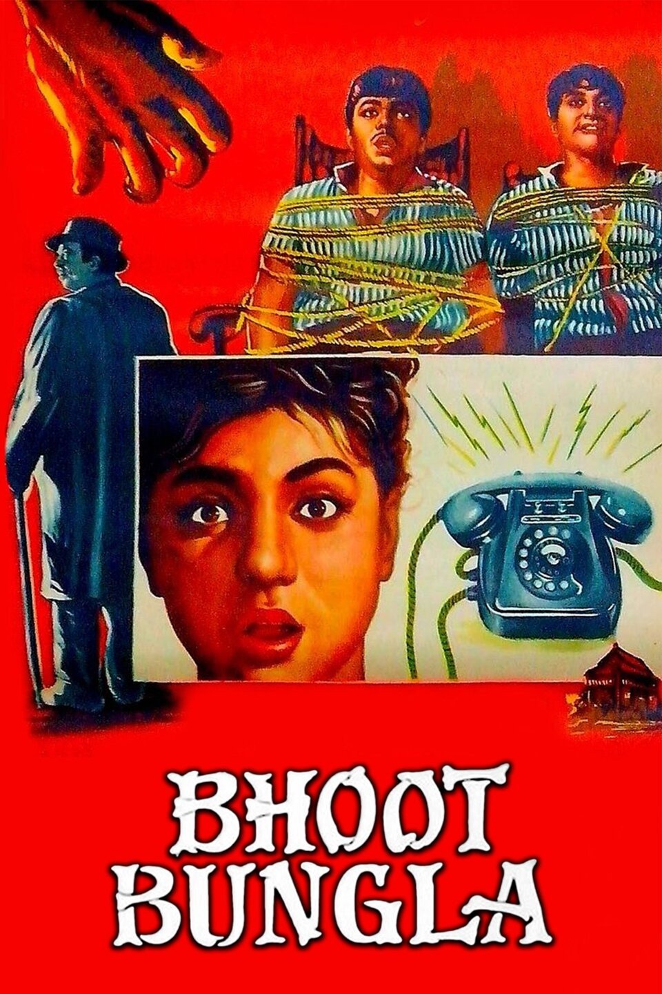 Bhoot Bangla (1965)