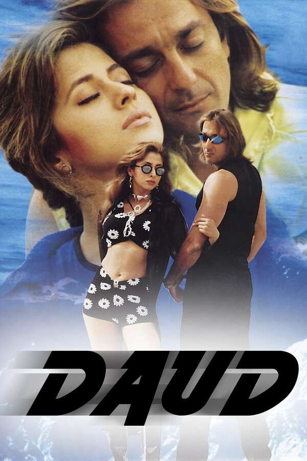 Daud (1997)