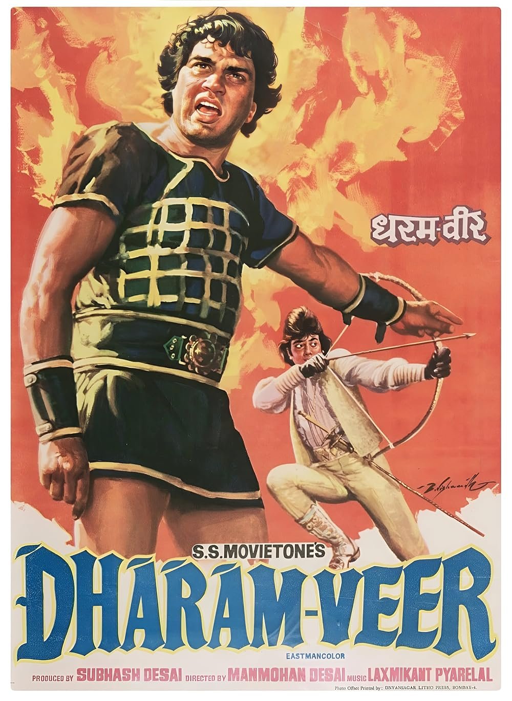 Dharam Veer (1977)