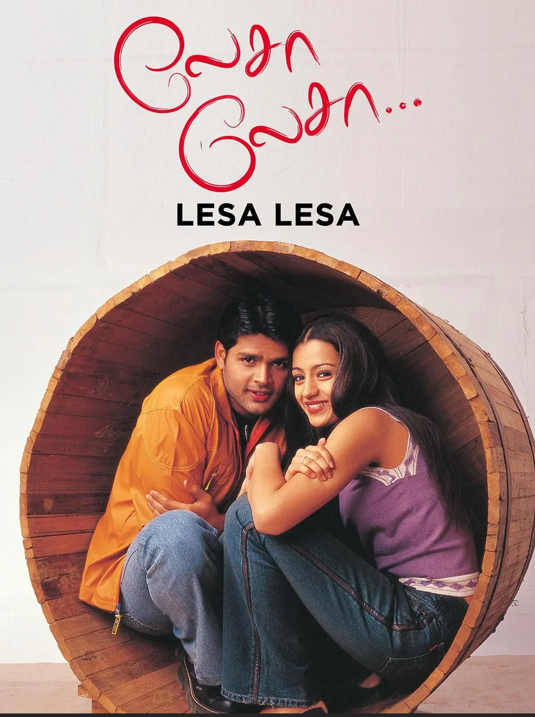Lesa Lesa (2003)