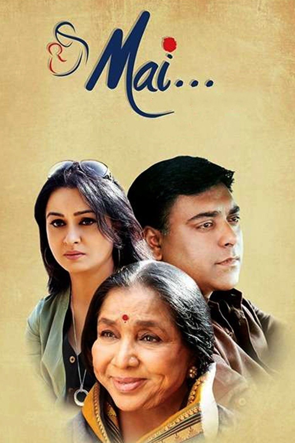 Mai (2013)