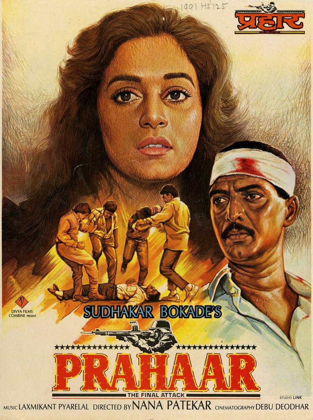 Prahaar: The Final Attack (1991)