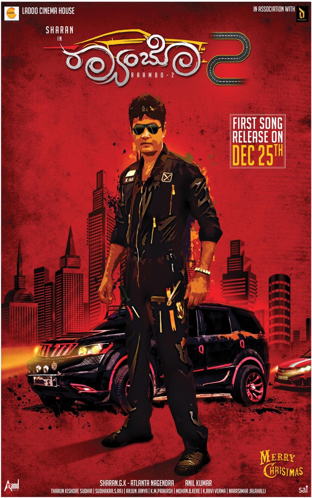 Raambo 2 (2018)
