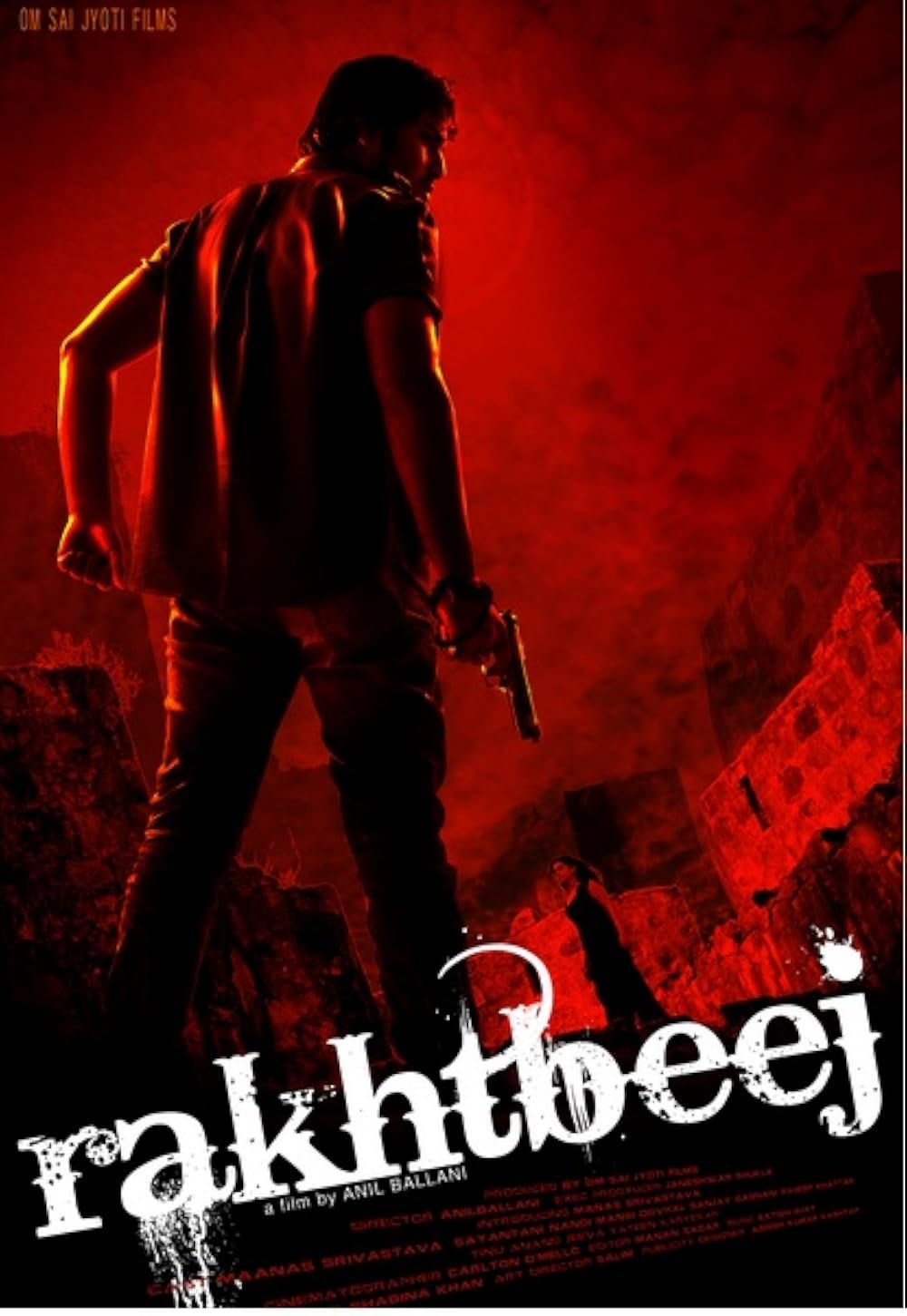 Rakhtbeej (2012)