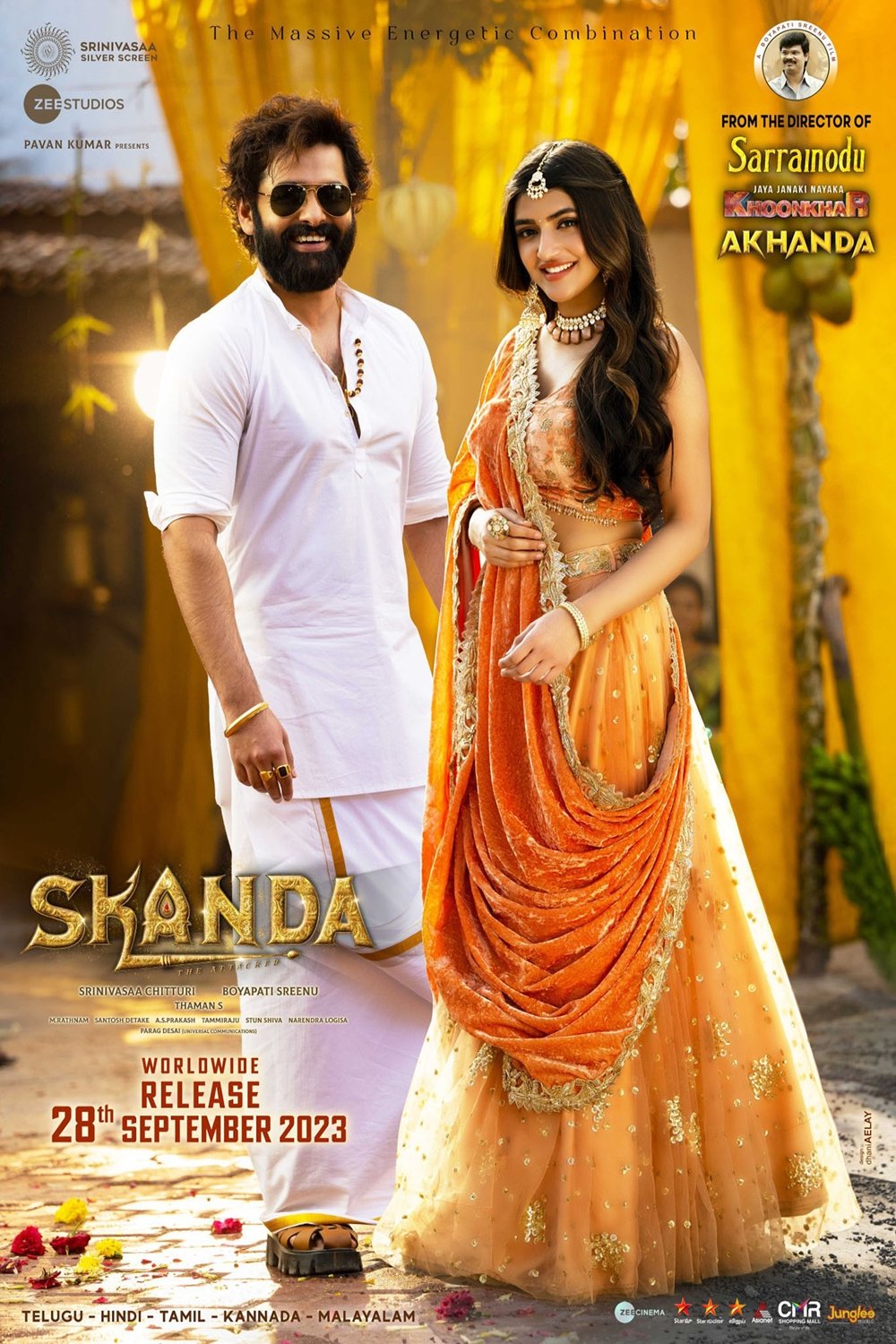 Skanda (2023)